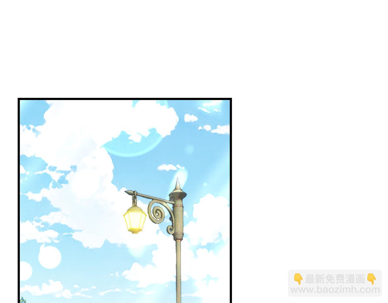 第66话 心动的感觉276
