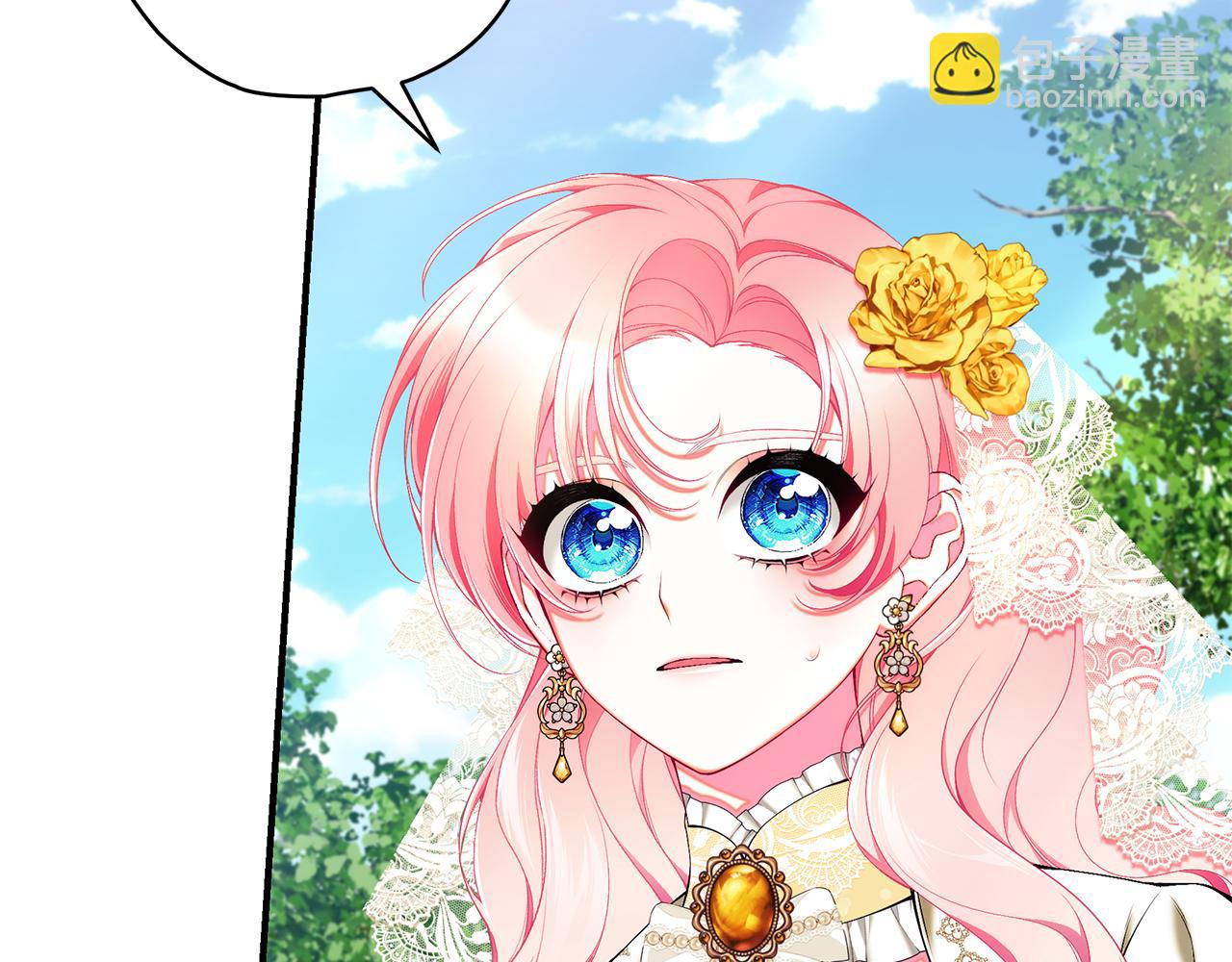 第66话 心动的感觉286