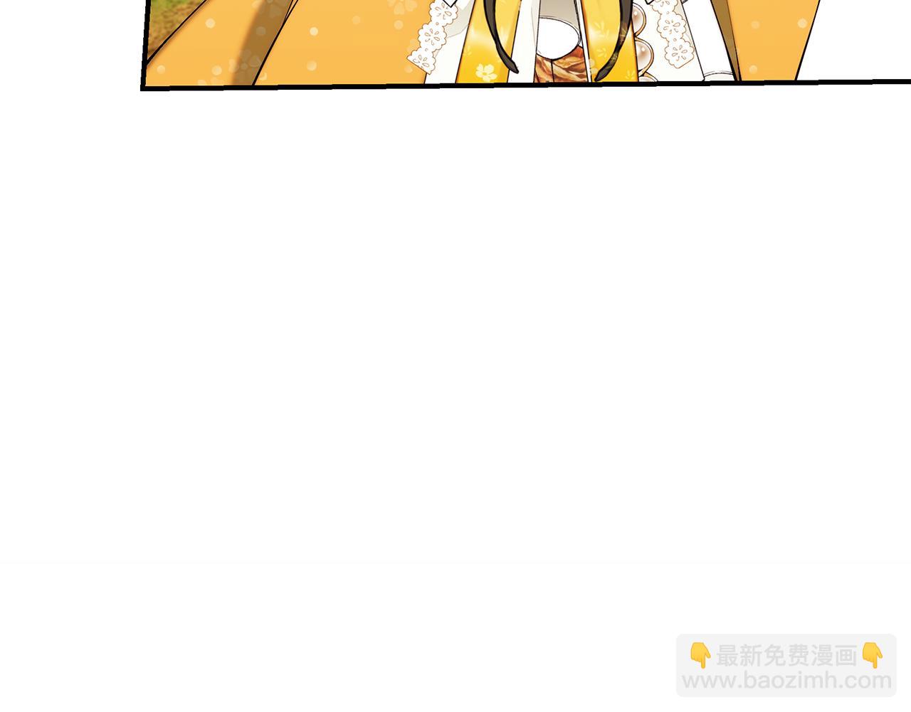 第66话 心动的感觉288
