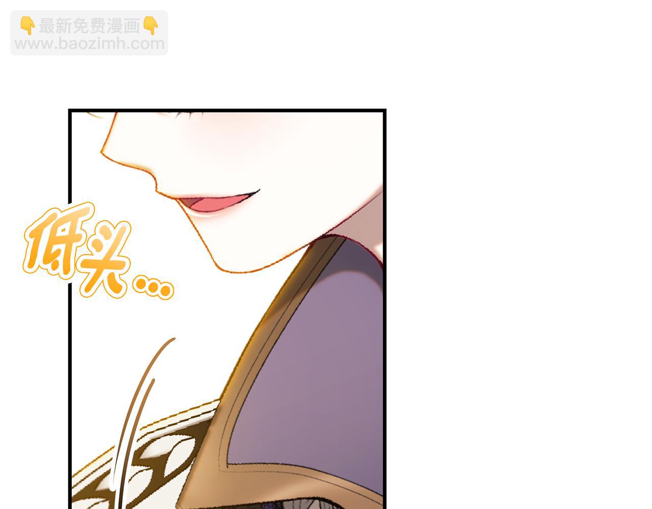 第66话 心动的感觉47