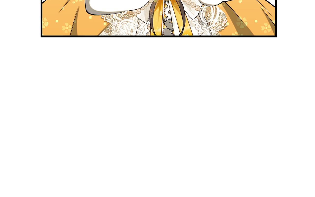 第66话 心动的感觉73