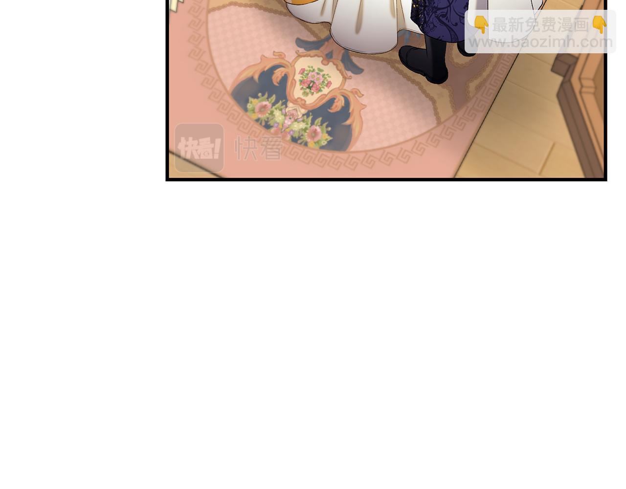第66话 心动的感觉80
