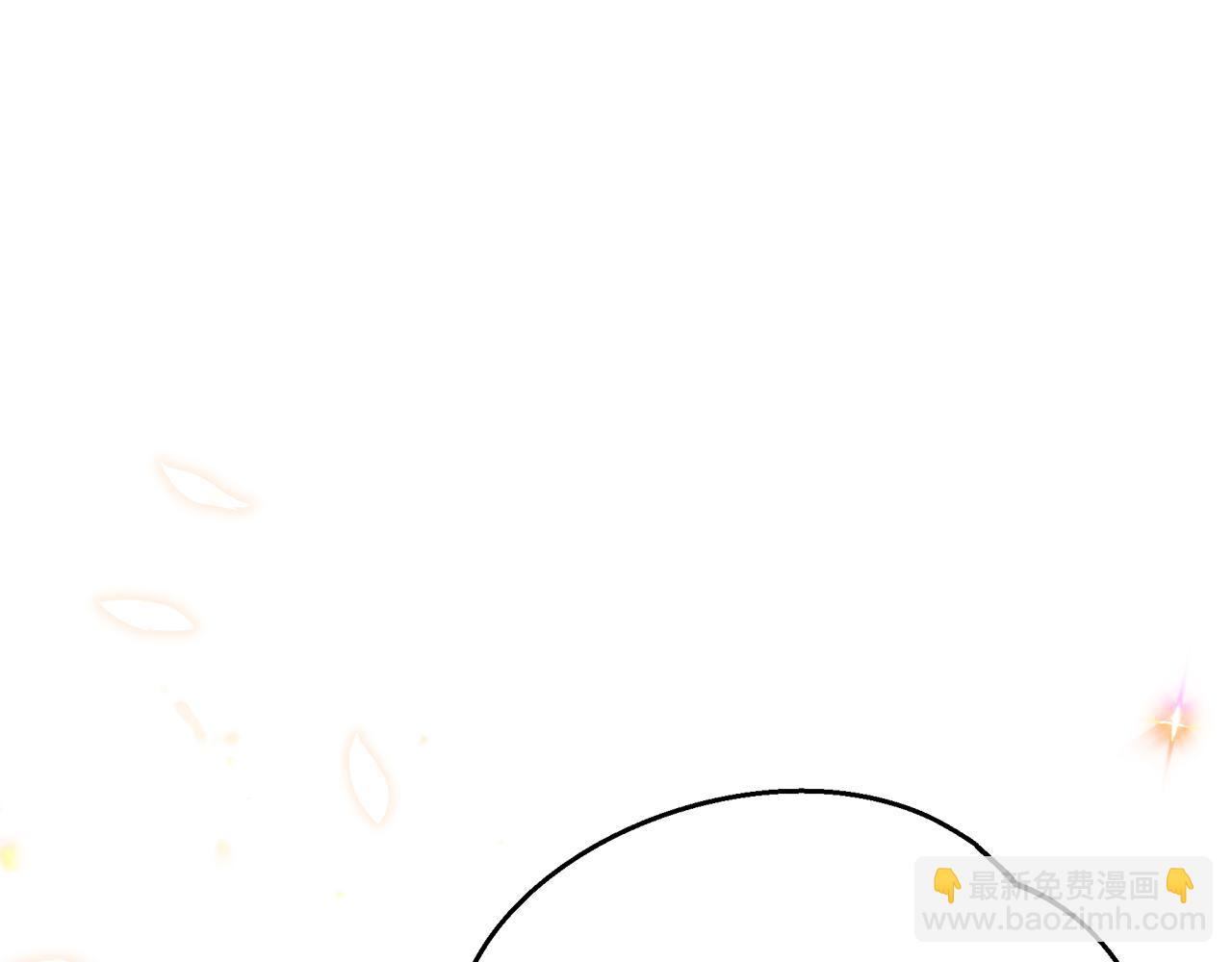 第66话 心动的感觉81