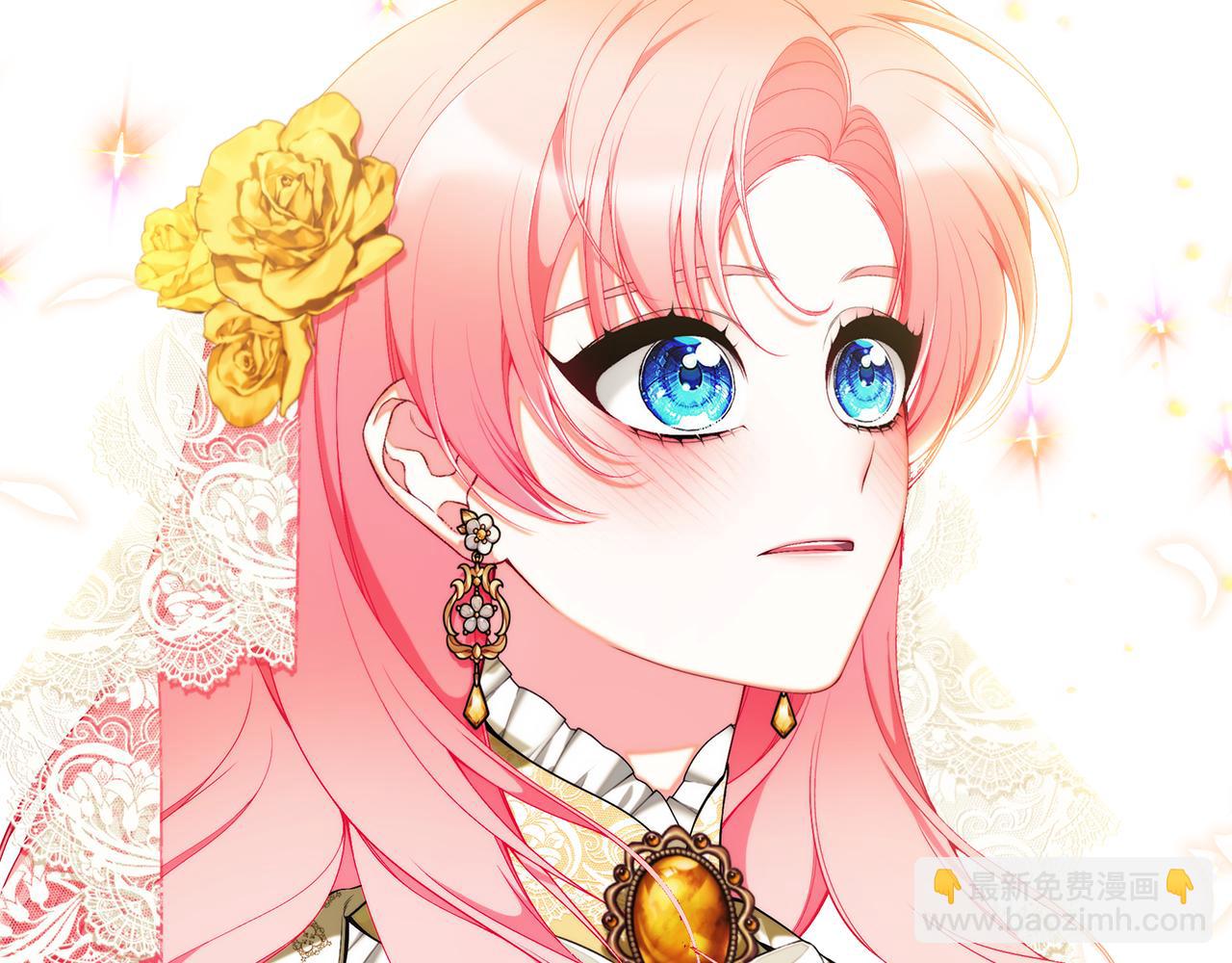 第66话 心动的感觉83