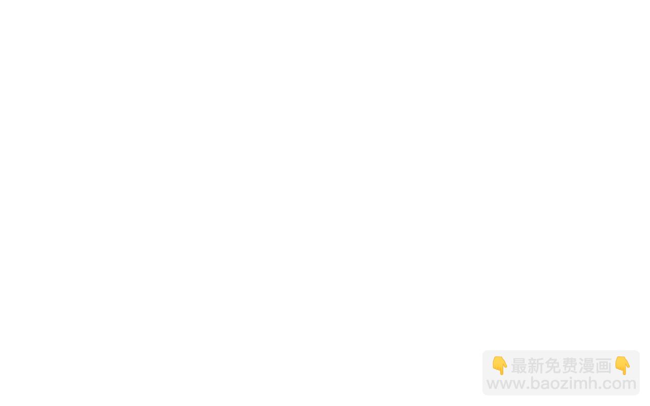 第66话 心动的感觉86