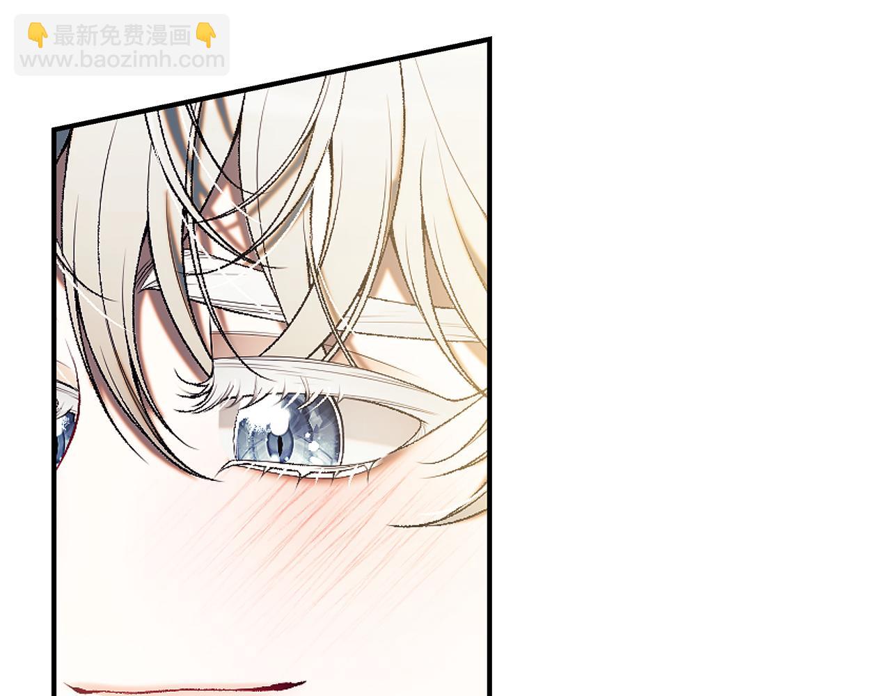 第66话 心动的感觉90