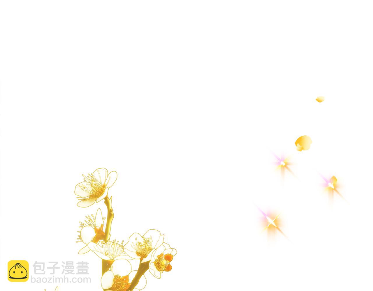 第66话 心动的感觉92