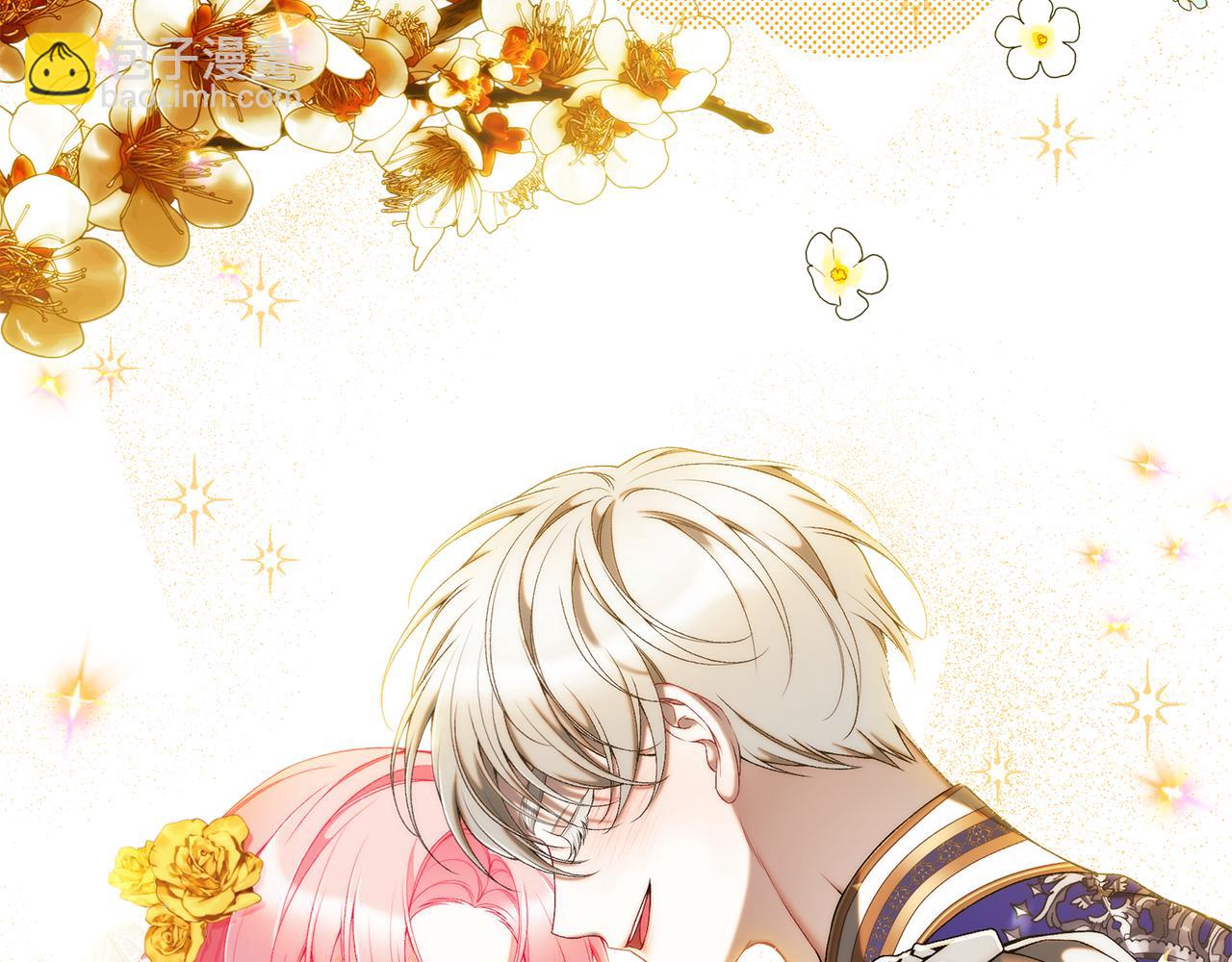 第66话 心动的感觉94