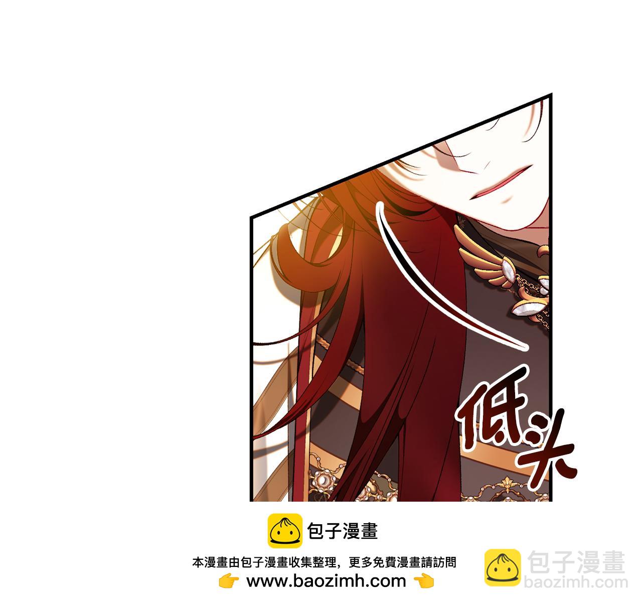 第67话 我喜欢你107