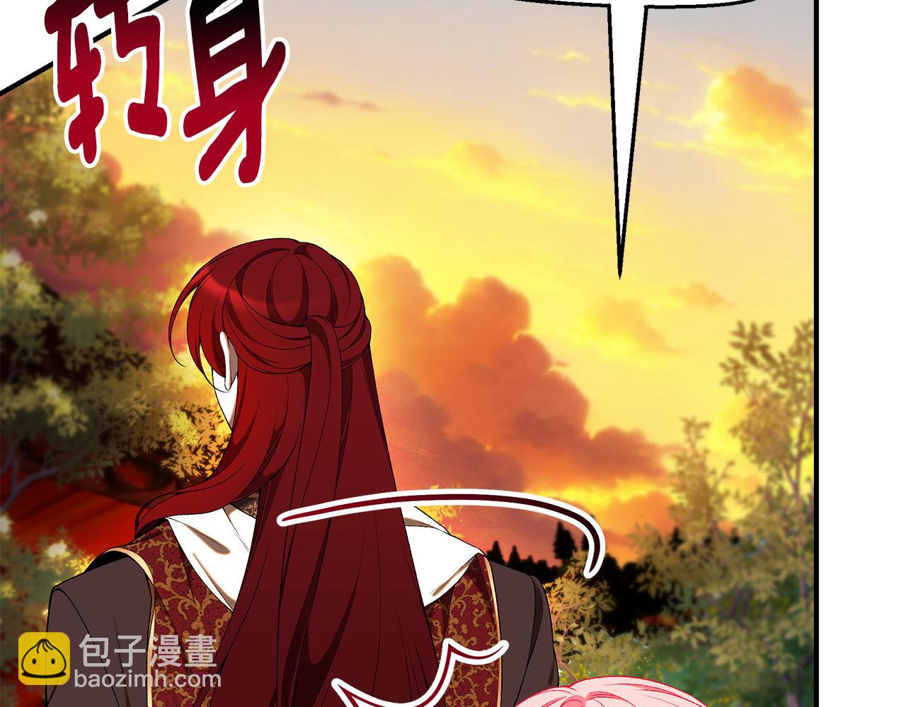 第67话 我喜欢你115