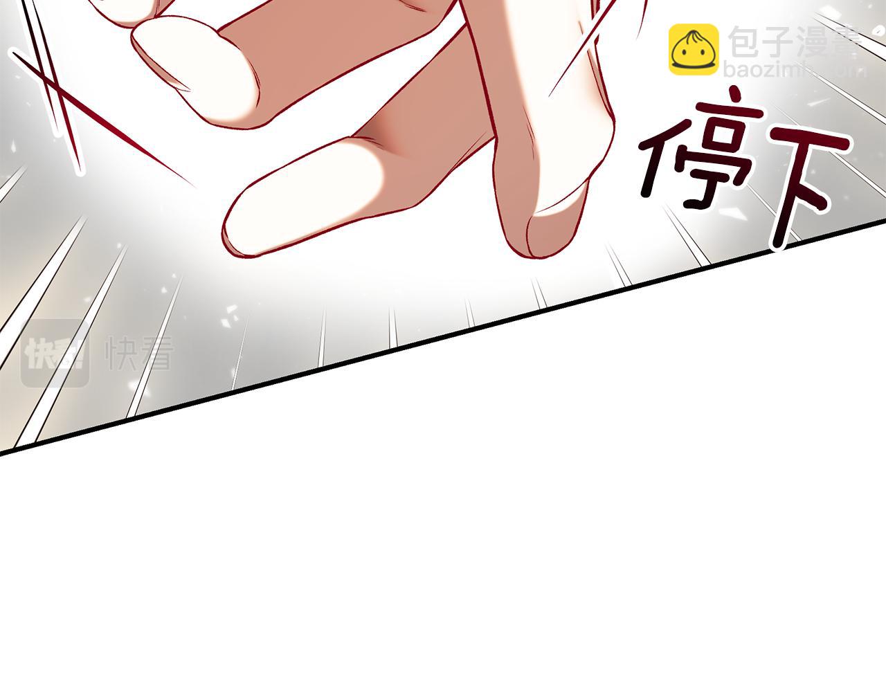第67话 我喜欢你123