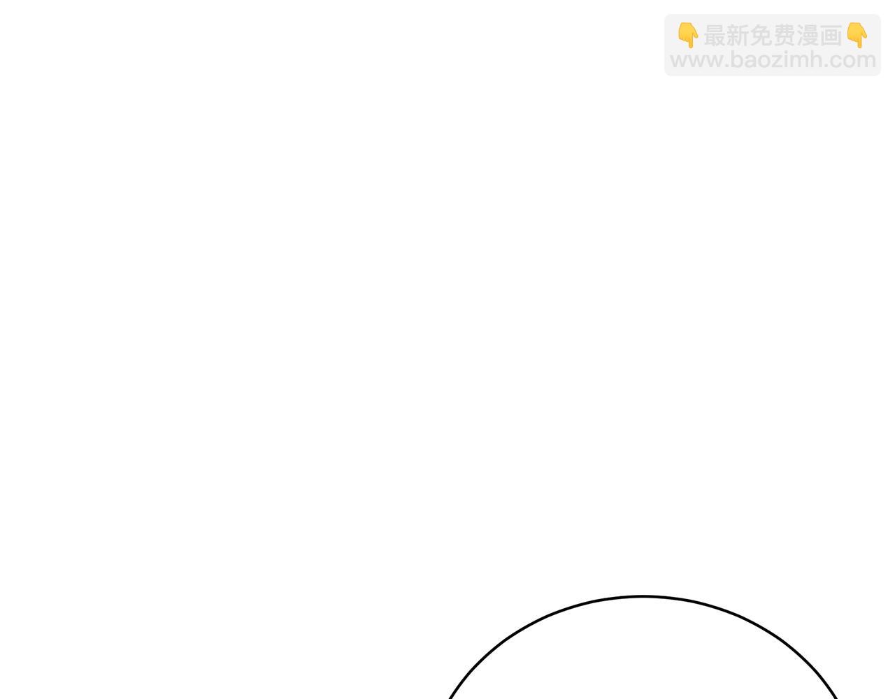 第67话 我喜欢你159