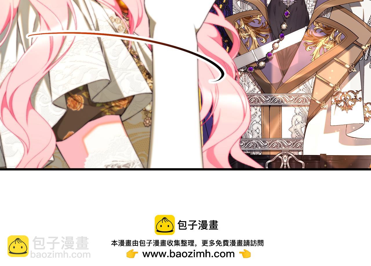 第67话 我喜欢你161