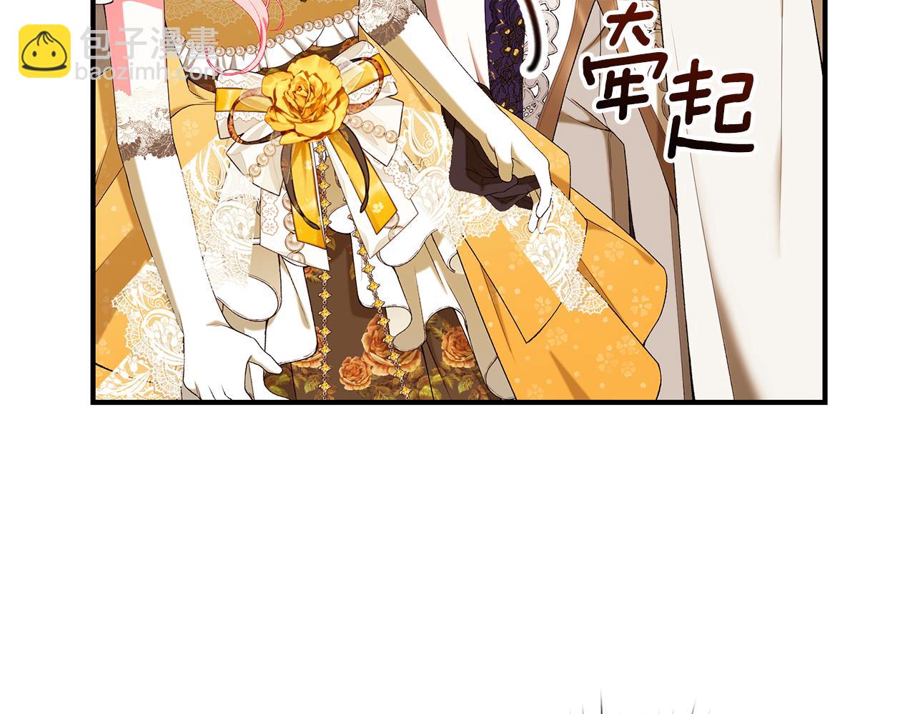 第67话 我喜欢你164