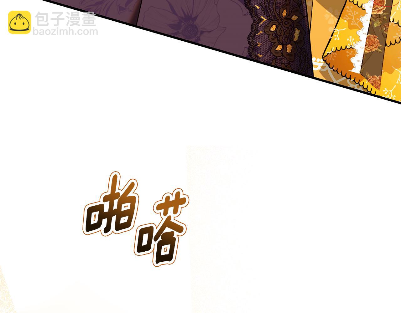 第67话 我喜欢你180