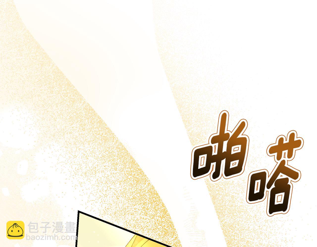 第67话 我喜欢你181