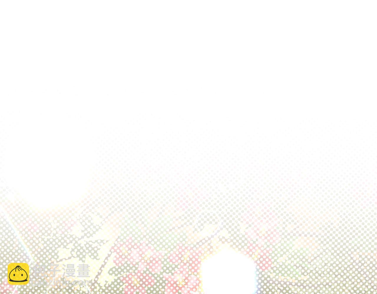 第67话 我喜欢你241