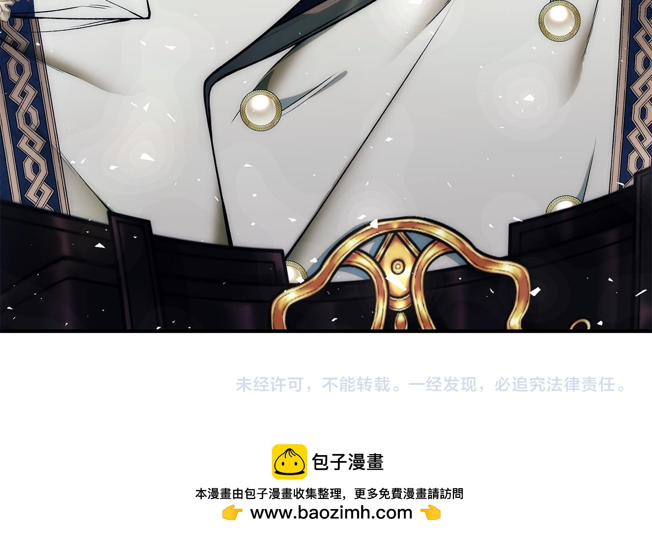 第67话 我喜欢你273