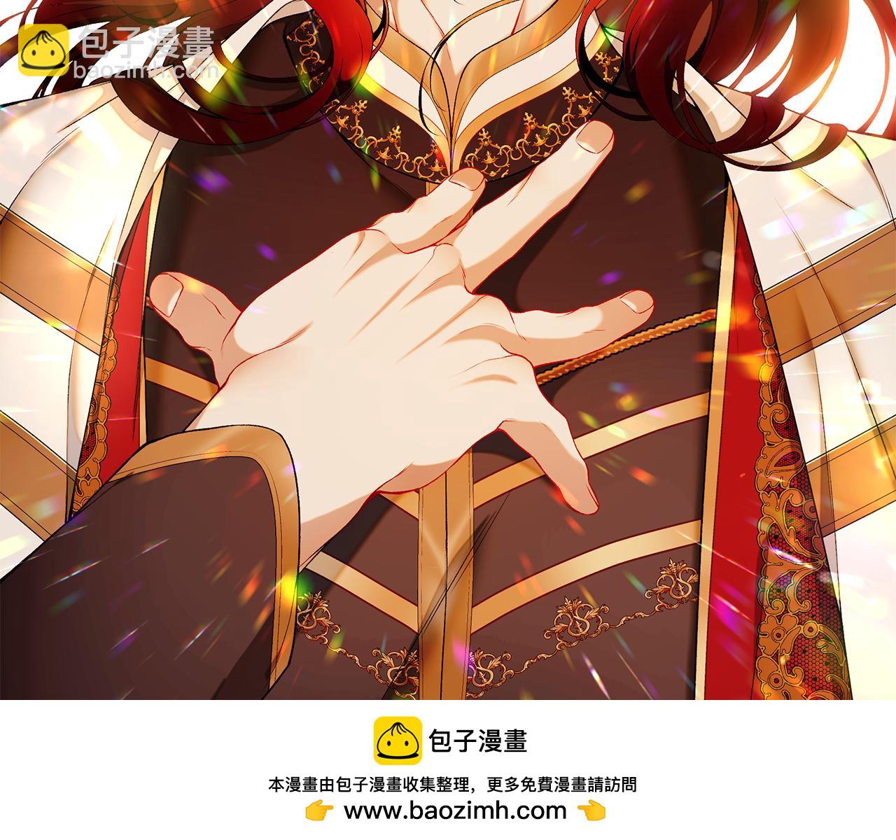 第67话 我喜欢你53