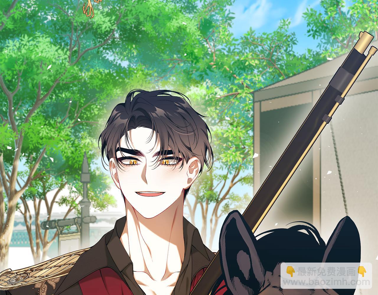 第68话 偷袭的吻108