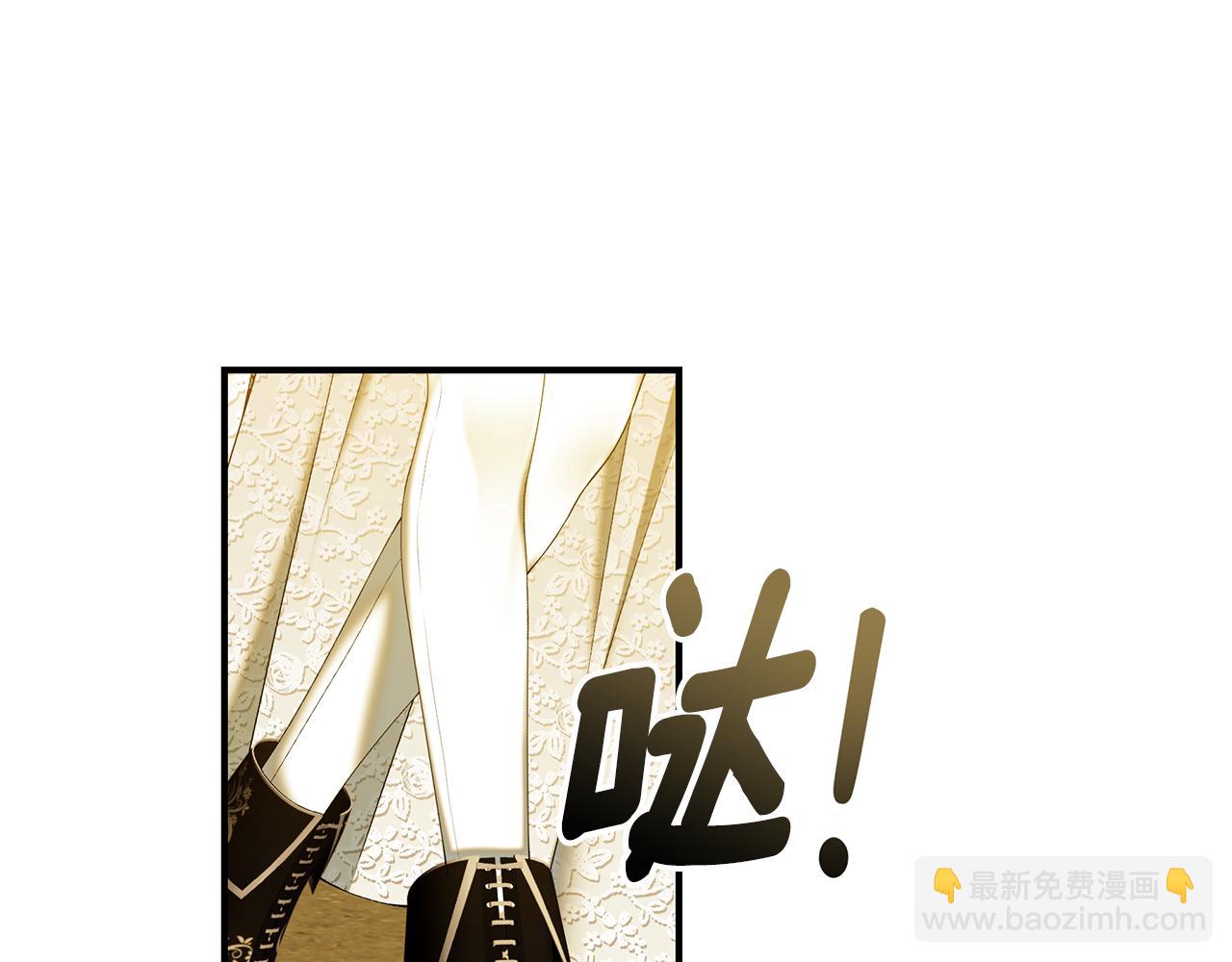 第68话 偷袭的吻114