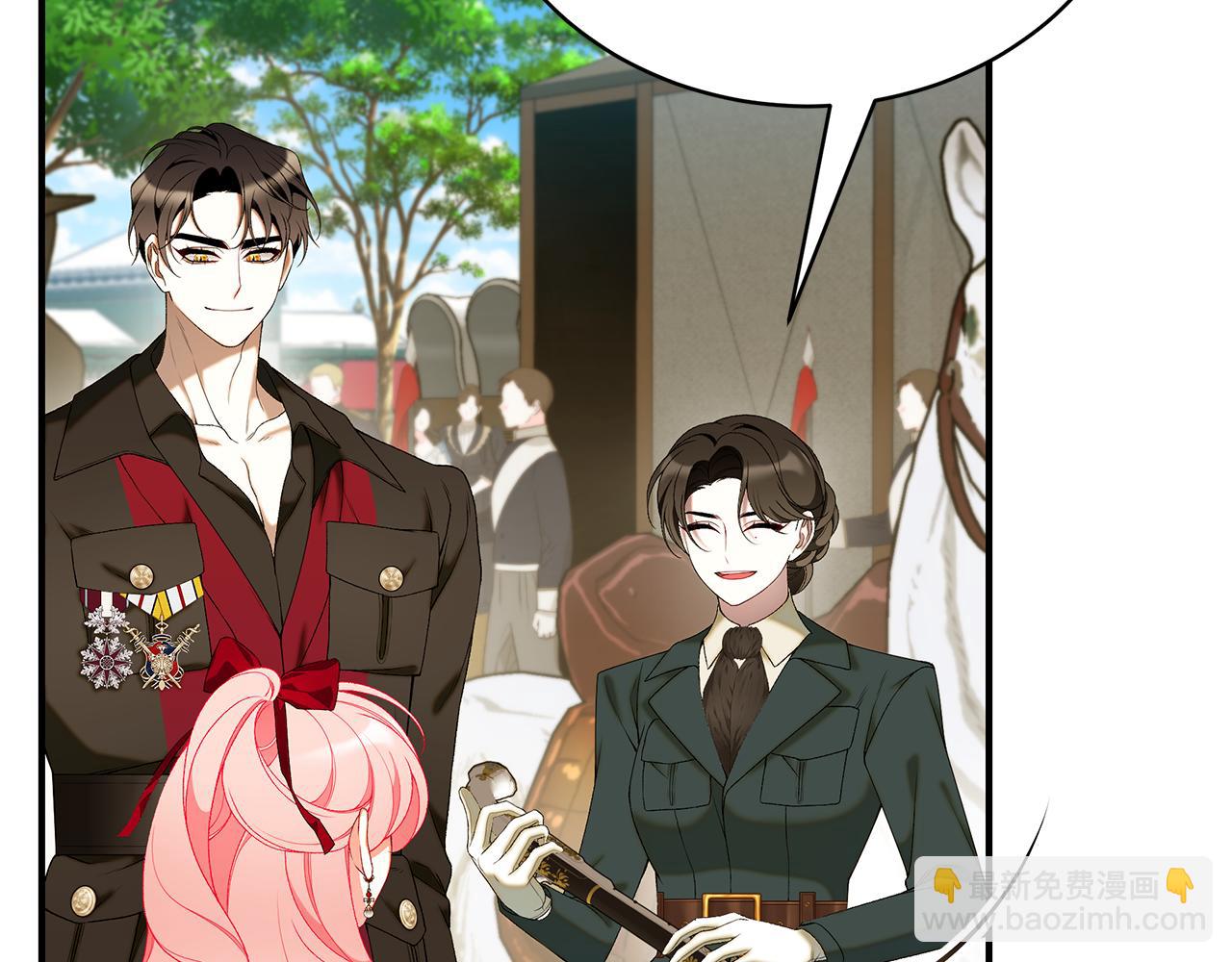 第68话 偷袭的吻126