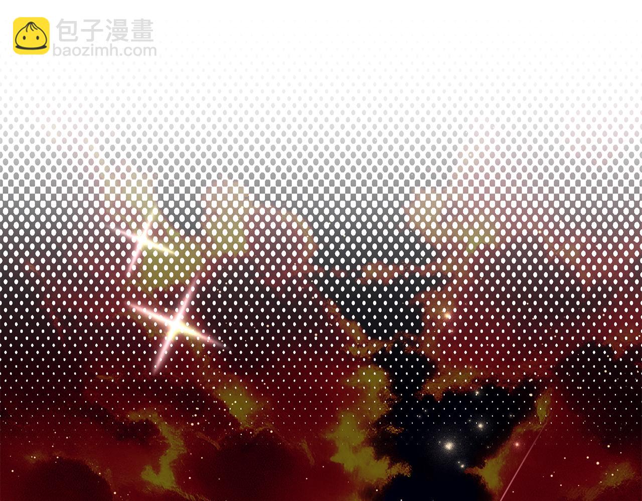 第68话 偷袭的吻13