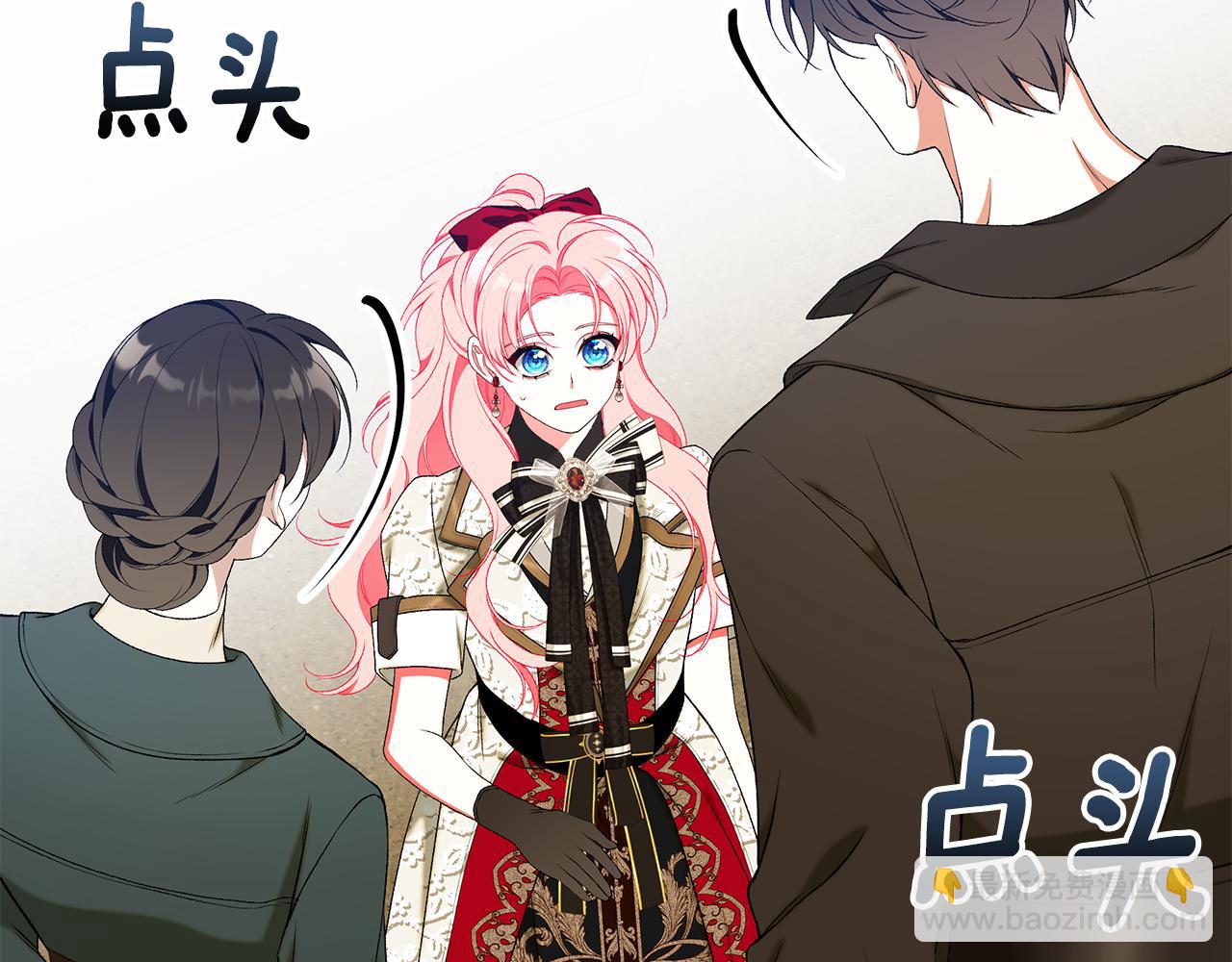 第68话 偷袭的吻140