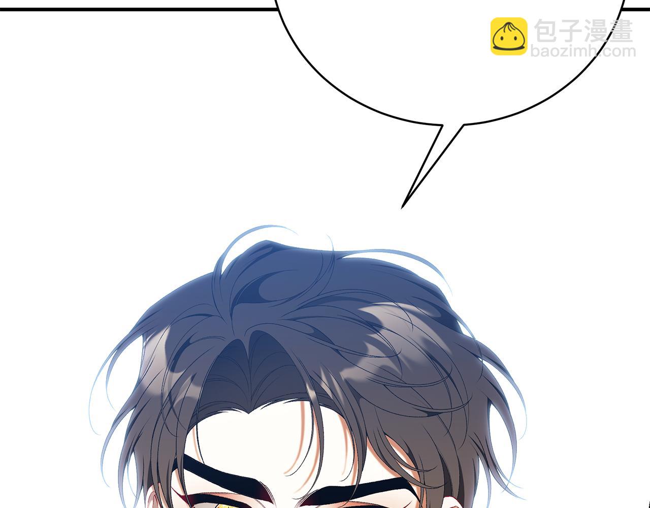 第68话 偷袭的吻149