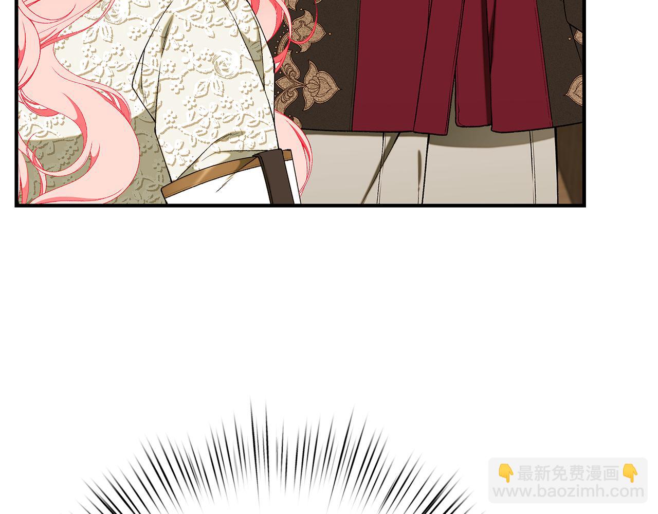 第68话 偷袭的吻173