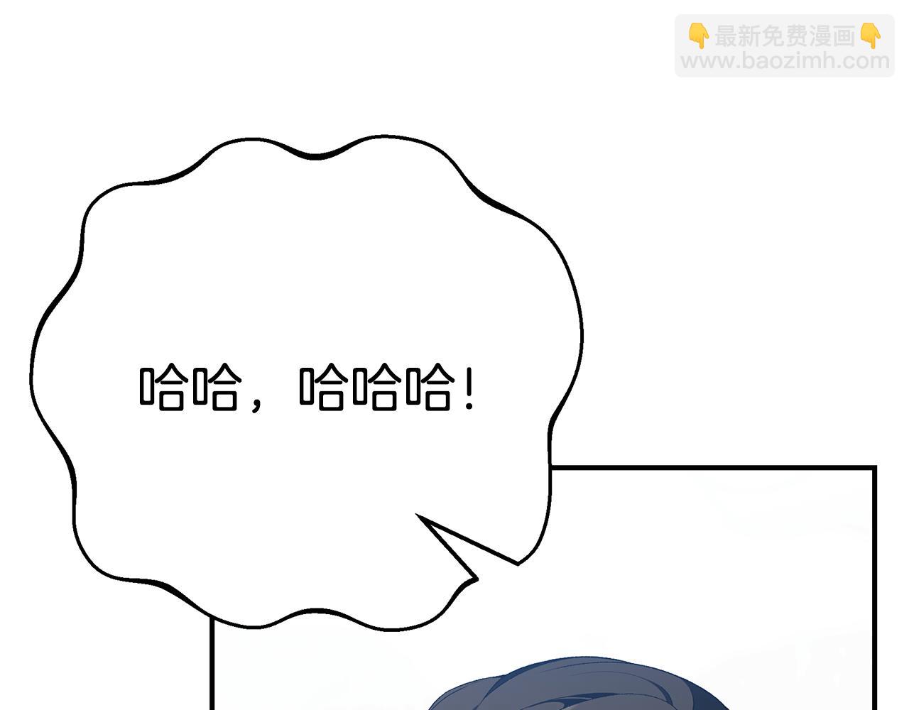 第68话 偷袭的吻226