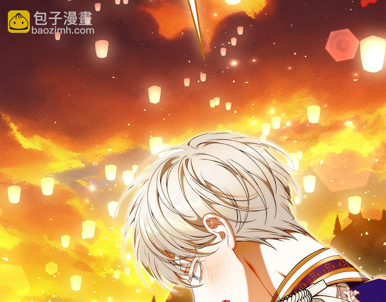 第68话 偷袭的吻24