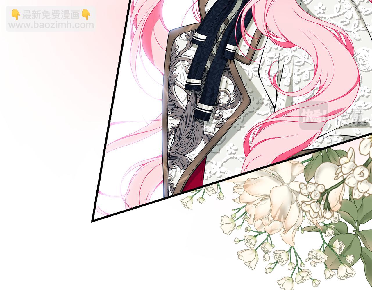 第68话 偷袭的吻250