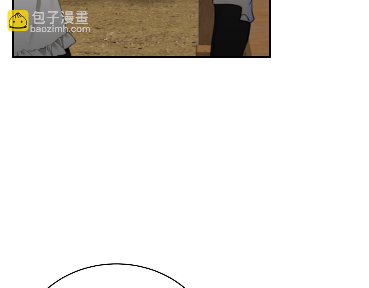 第68话 偷袭的吻301