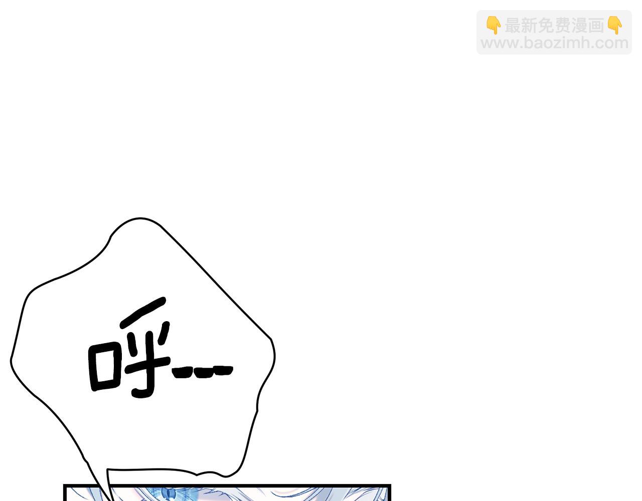 第68话 偷袭的吻314