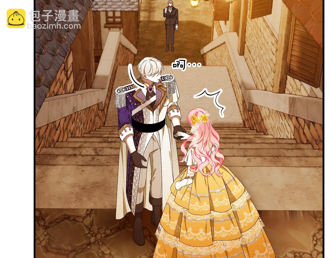 第68话 偷袭的吻42