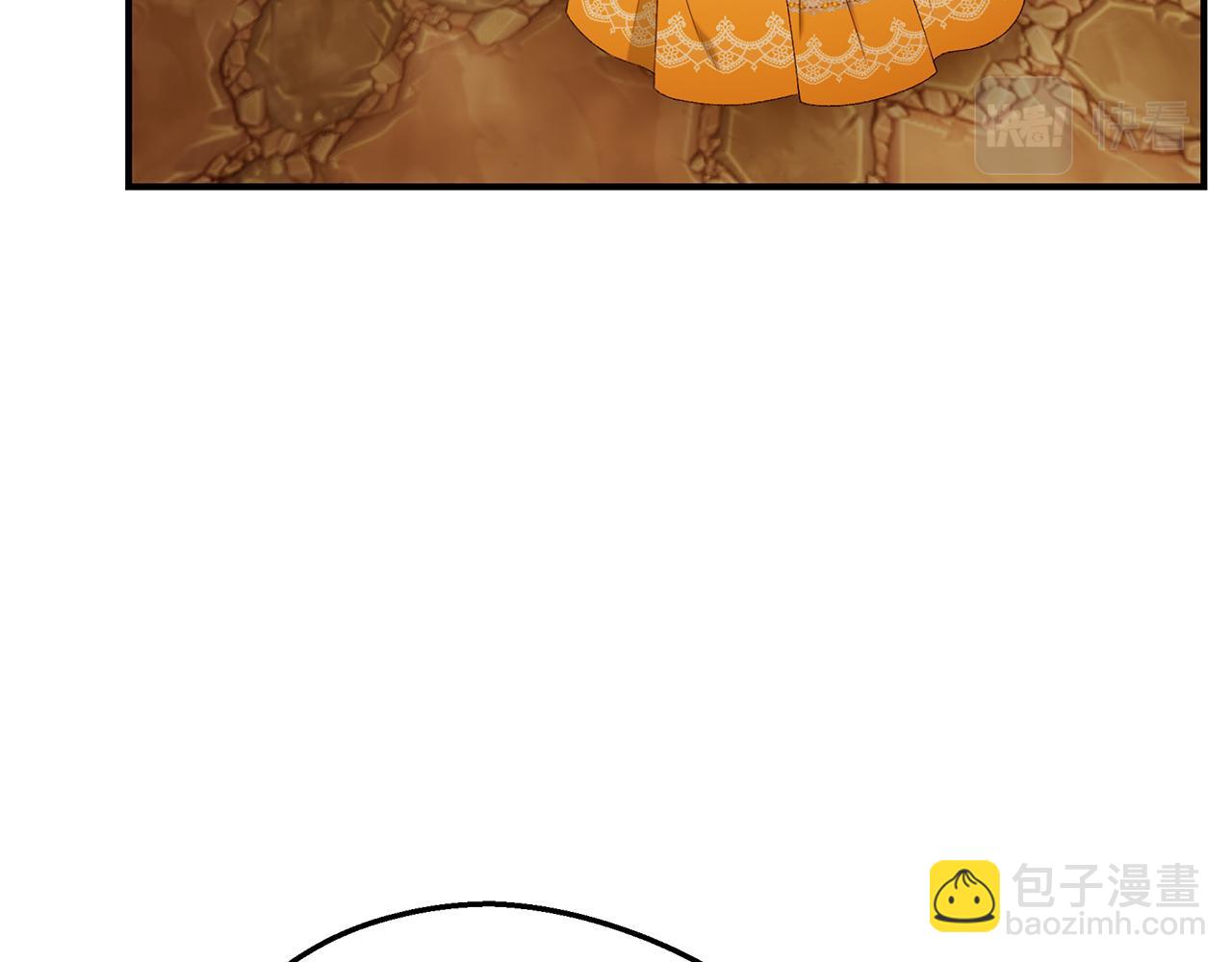 第68话 偷袭的吻43