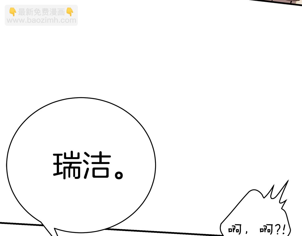 第68话 偷袭的吻60