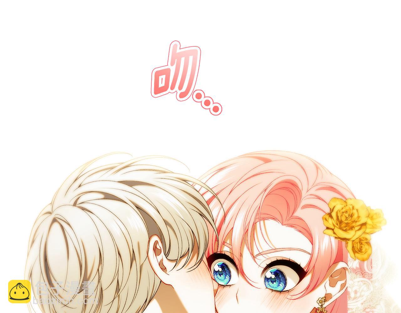 第68话 偷袭的吻65