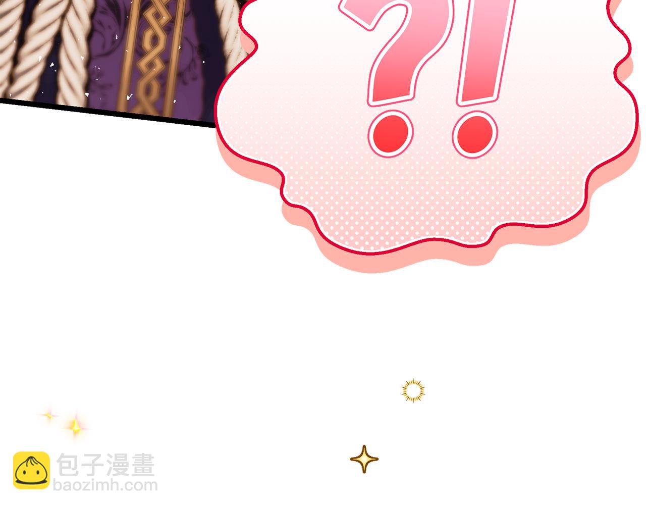 第68话 偷袭的吻72