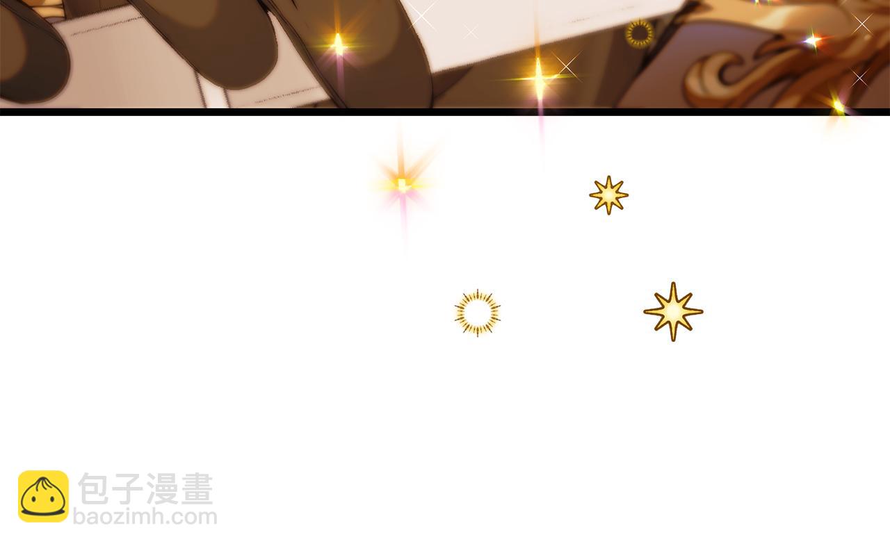 第68话 偷袭的吻77