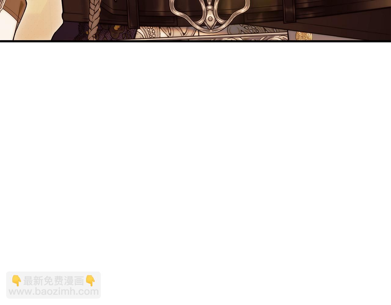 第68话 偷袭的吻8