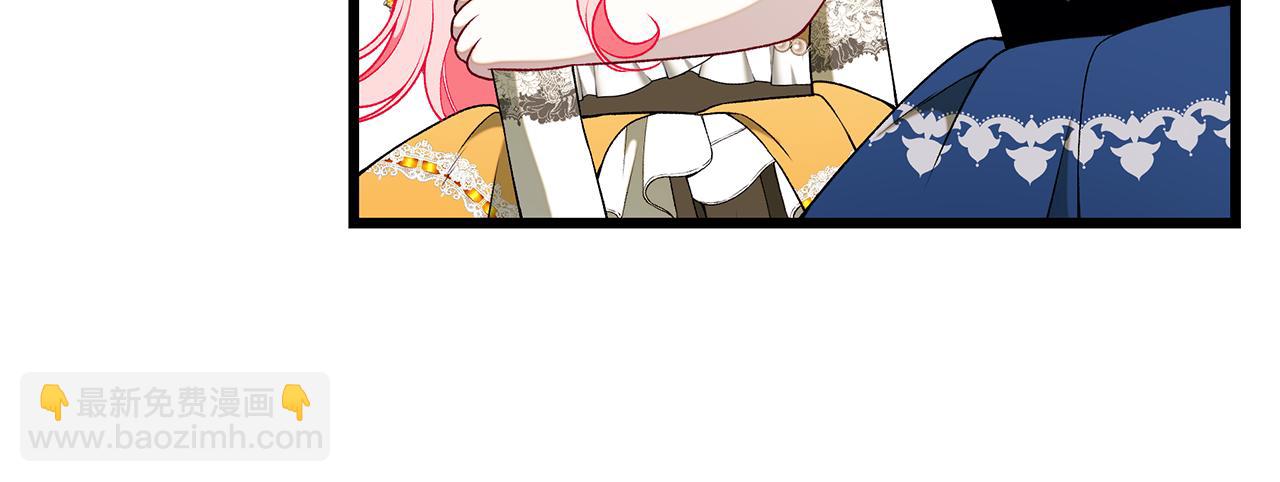 第68话 偷袭的吻80