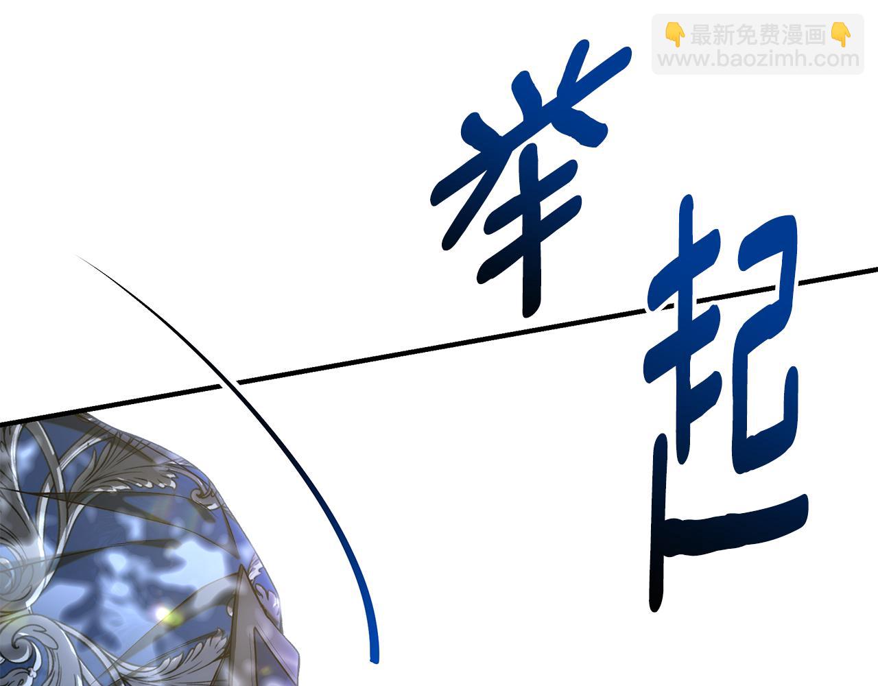 第69话 危机时刻111