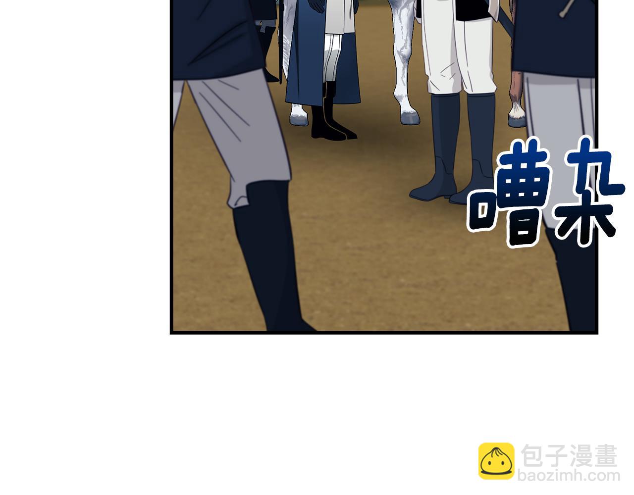 第69话 危机时刻134