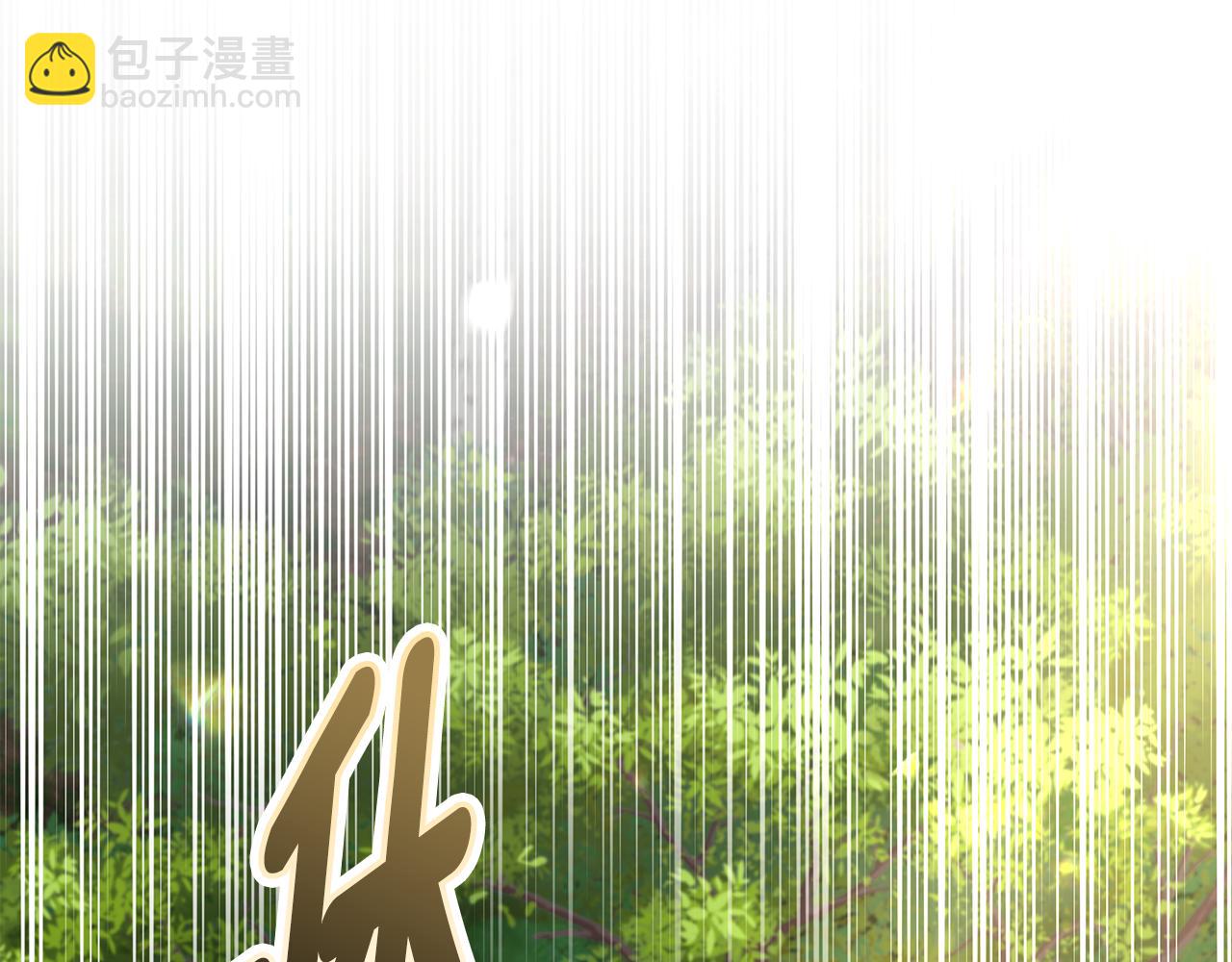 第69话 危机时刻181