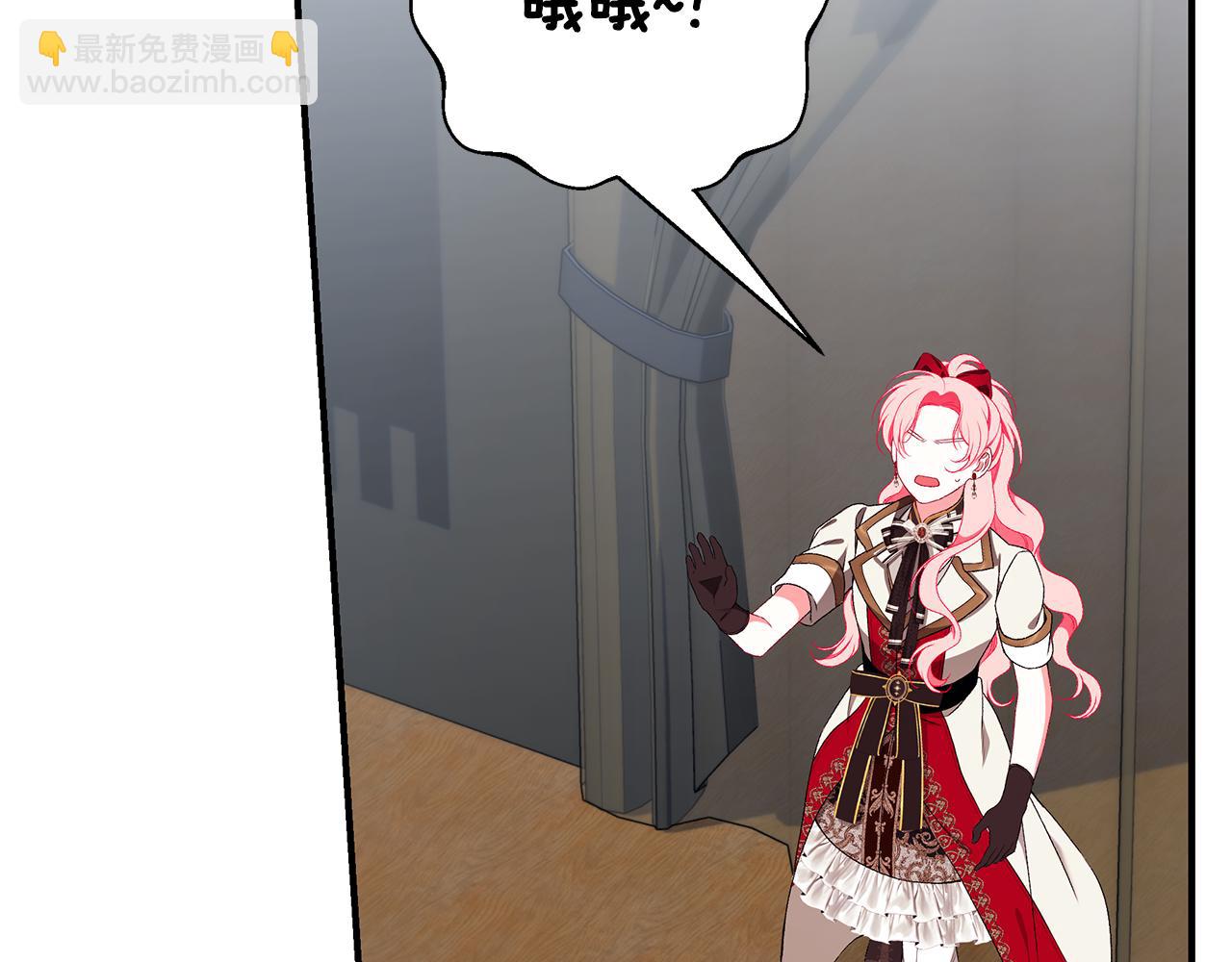 第69话 危机时刻19