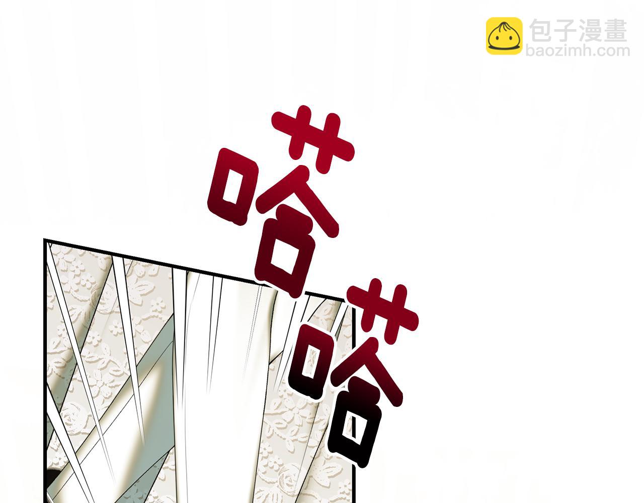 第69话 危机时刻197