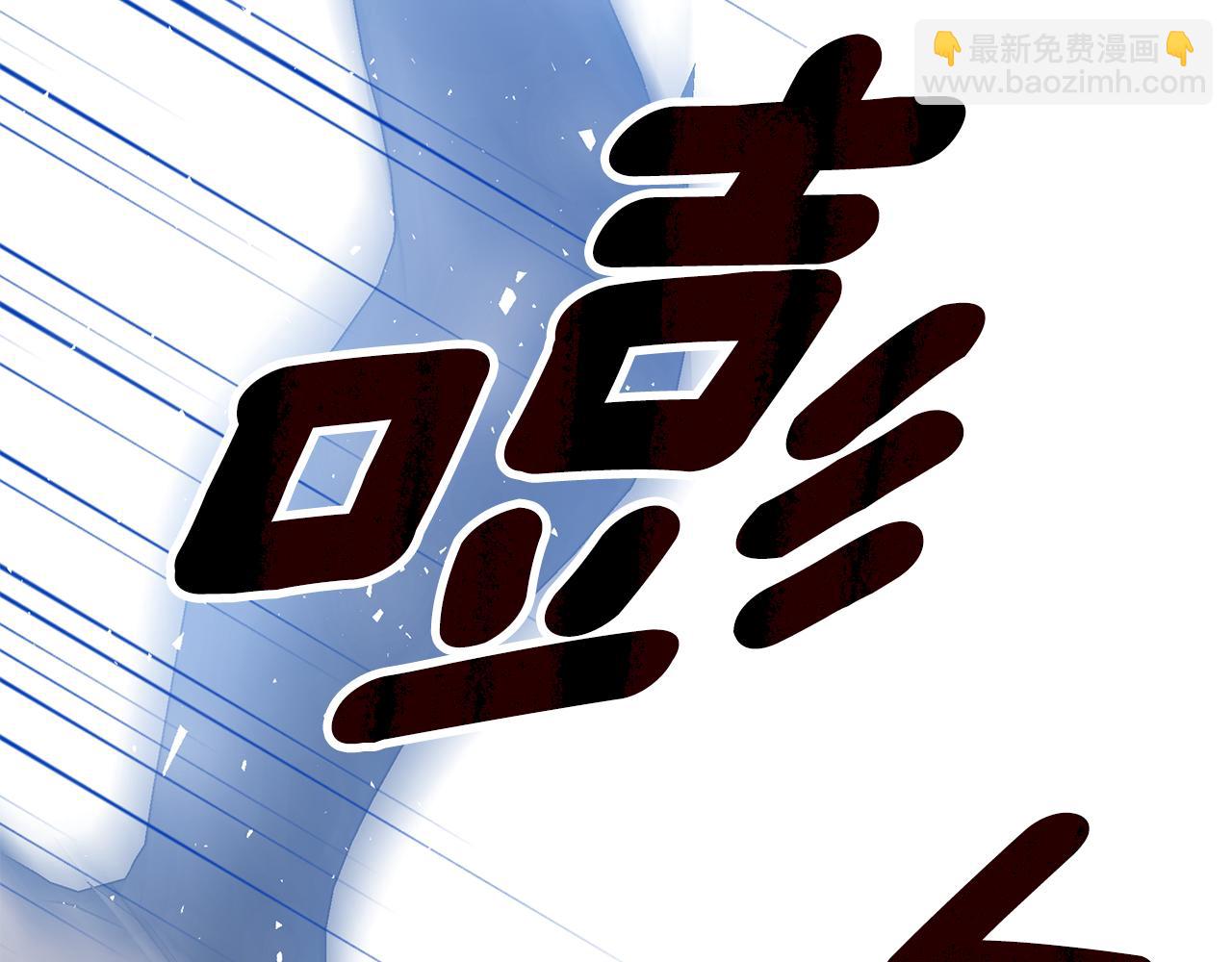 第69话 危机时刻239