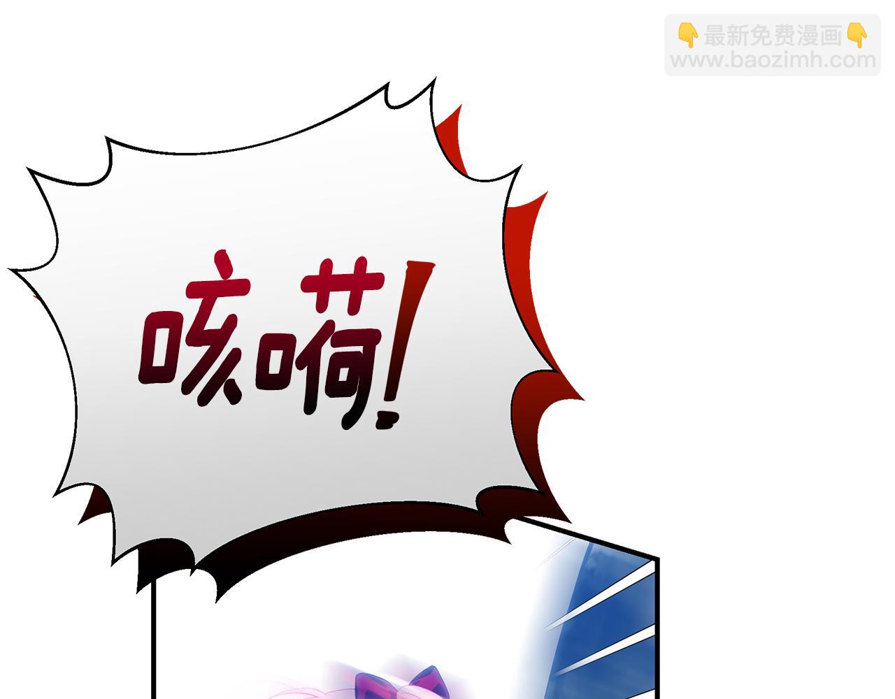 第69话 危机时刻245